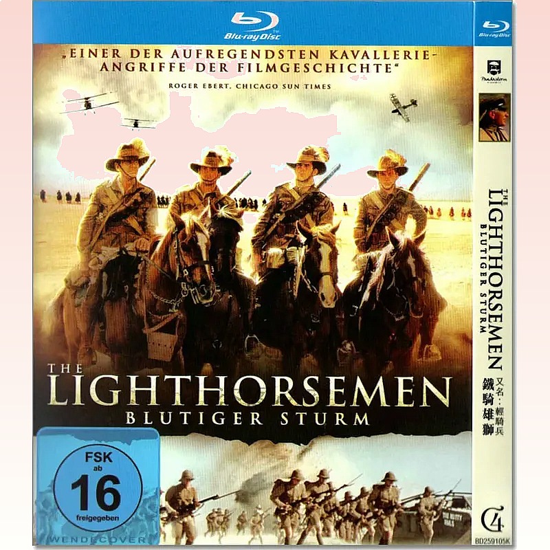 Movies - Oorlogsdramafilm Cavalerie Leeuw BD High Definition