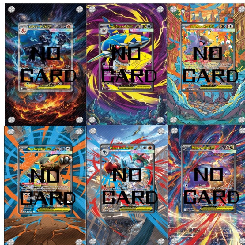Prachtige 63x88mm TCG-hoesjes, - Music recensie en prijs